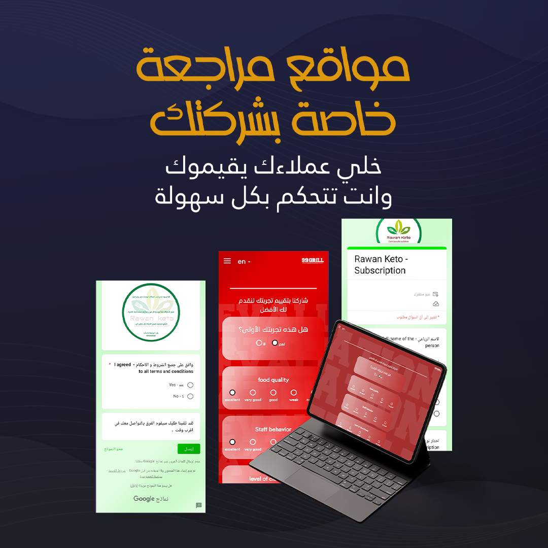 Cafés as Social Hubs